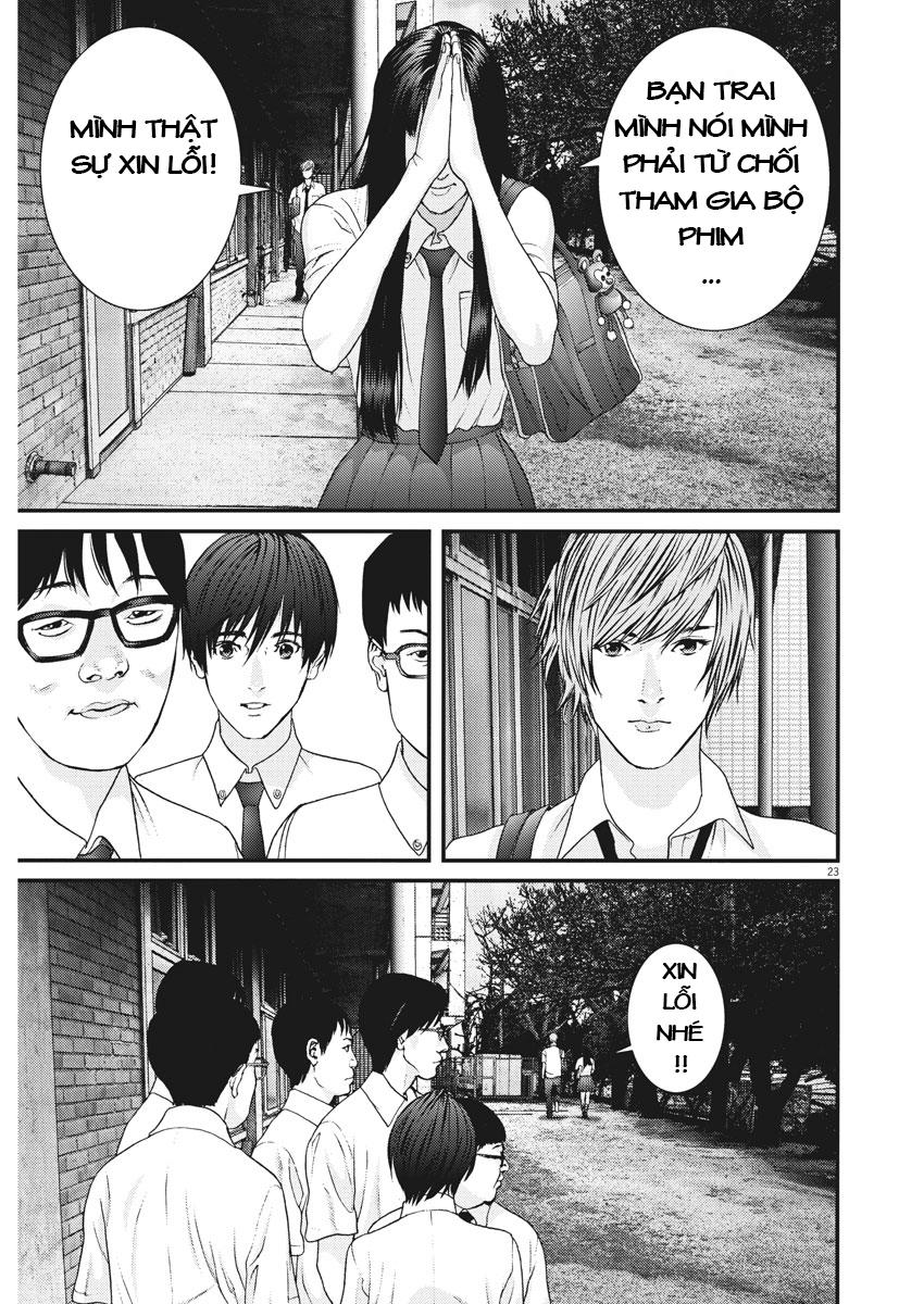 Người Khổng Lồ Chapter 1 - Trang 2