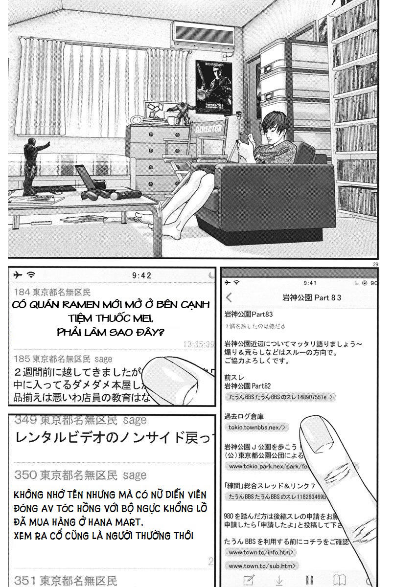 Người Khổng Lồ Chapter 1 - Trang 2