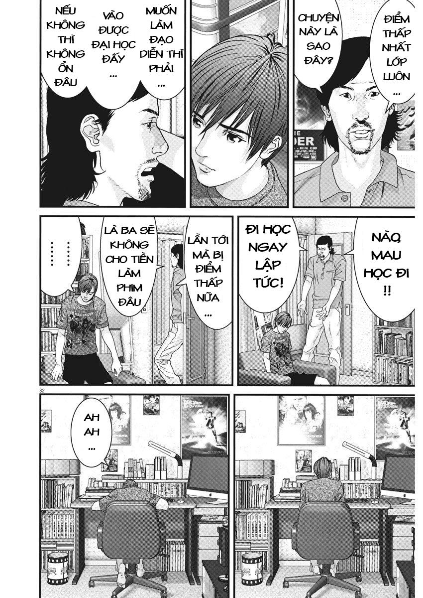 Người Khổng Lồ Chapter 1 - Trang 2