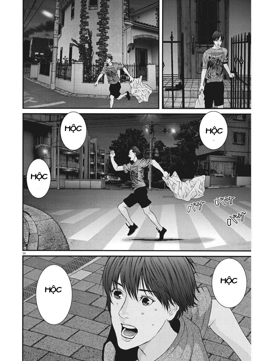 Người Khổng Lồ Chapter 1 - Trang 2