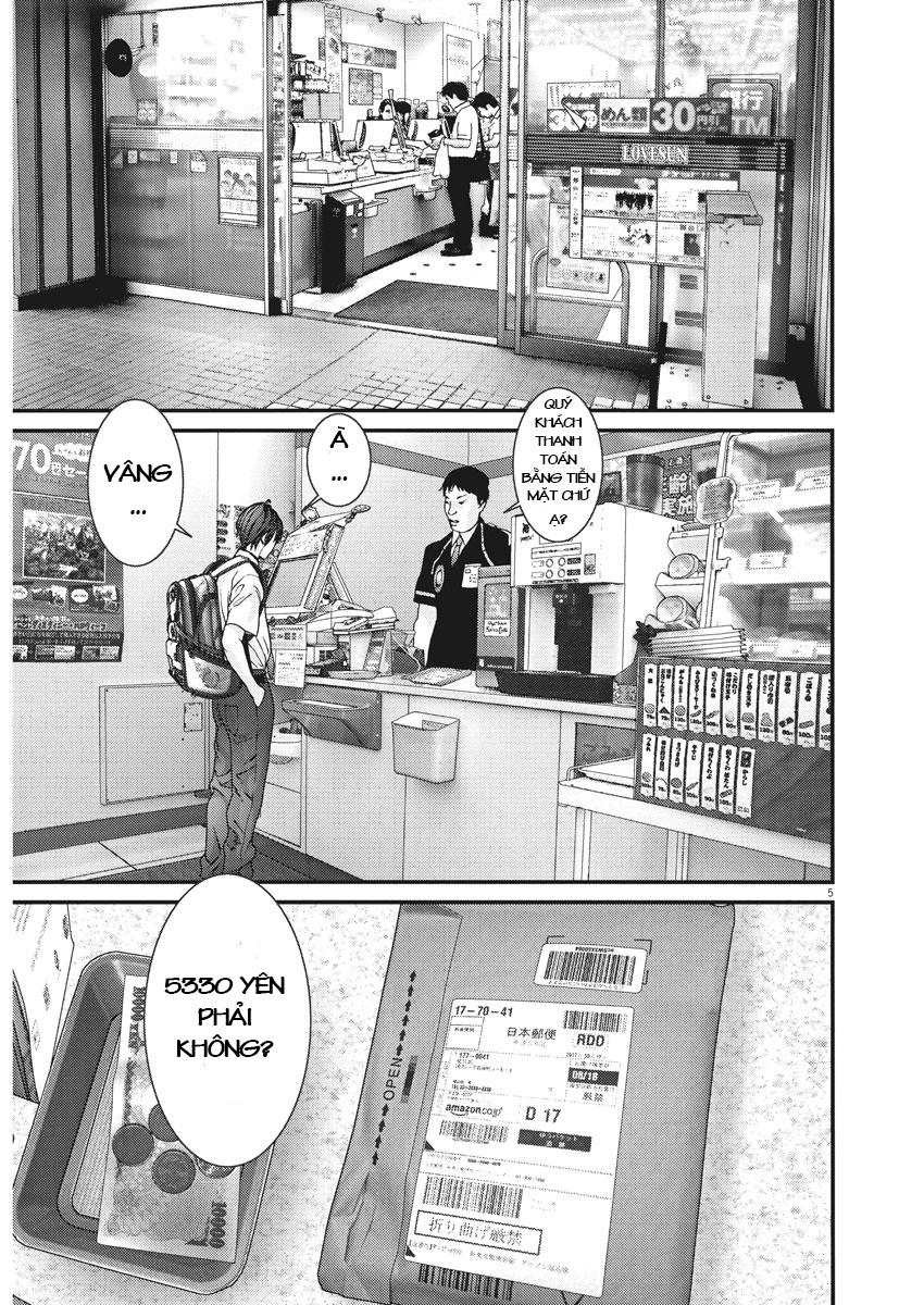 Người Khổng Lồ Chapter 1 - Trang 2