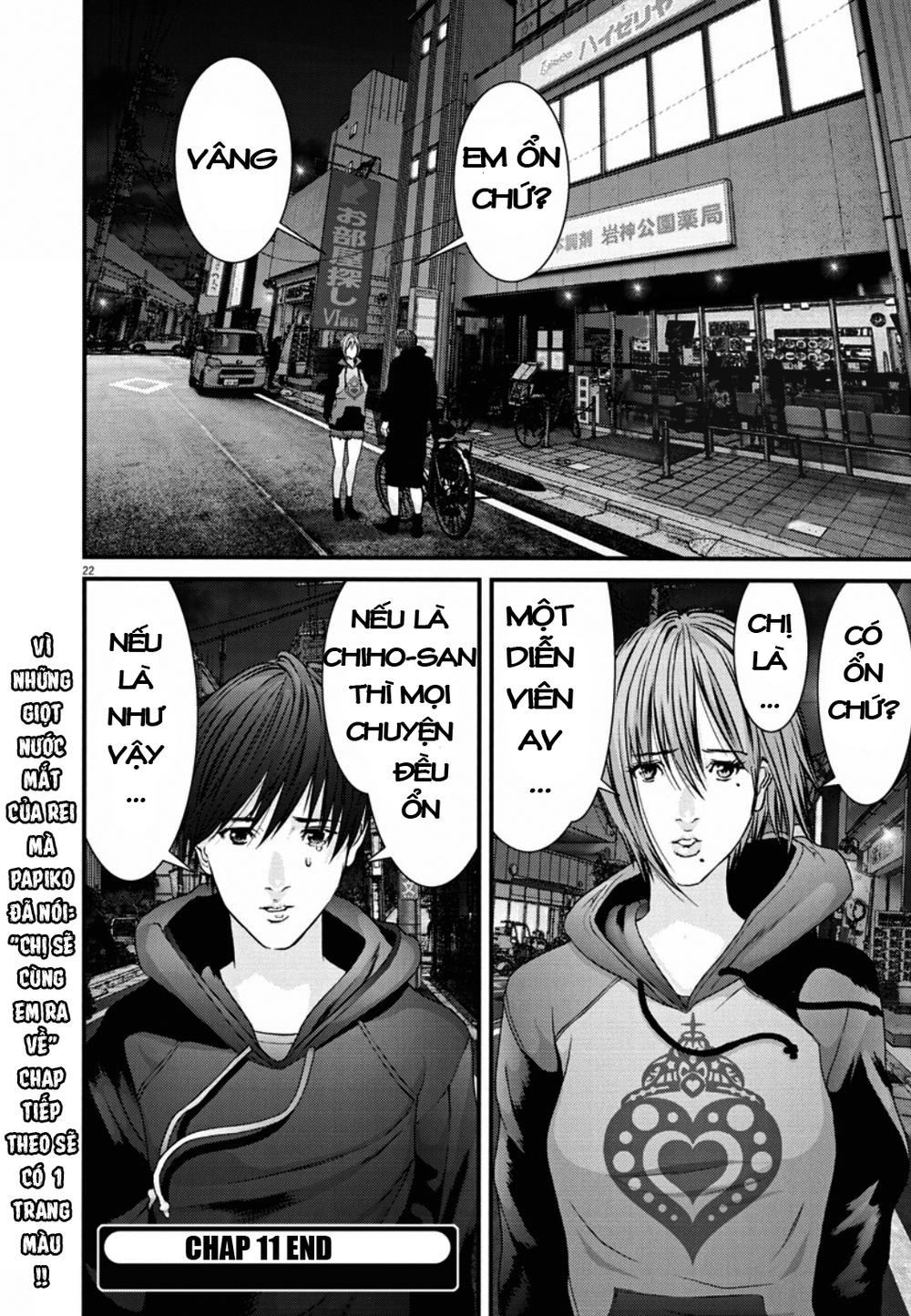 Người Khổng Lồ Chapter 11 - Trang 2