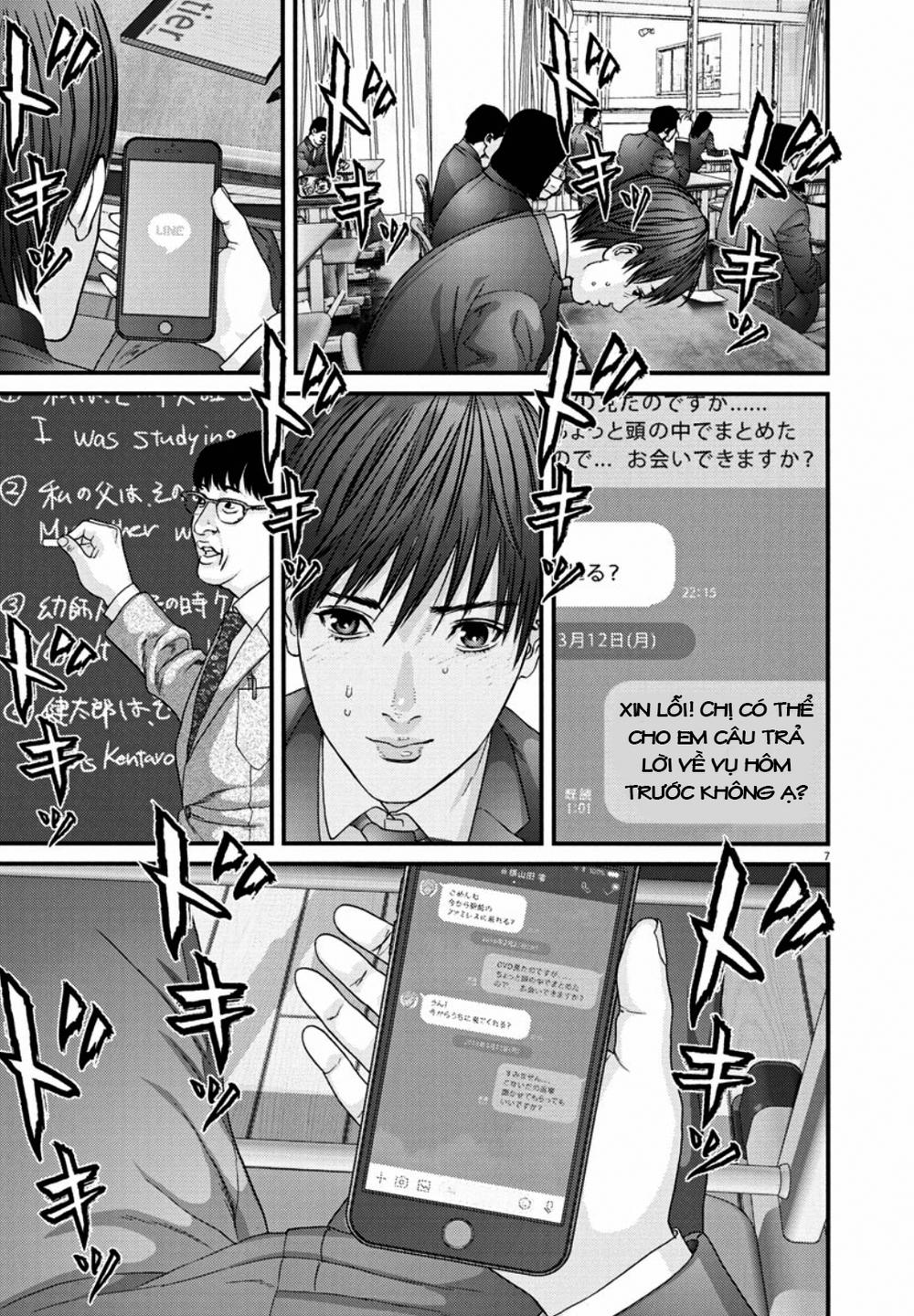 Người Khổng Lồ Chapter 11 - Trang 2