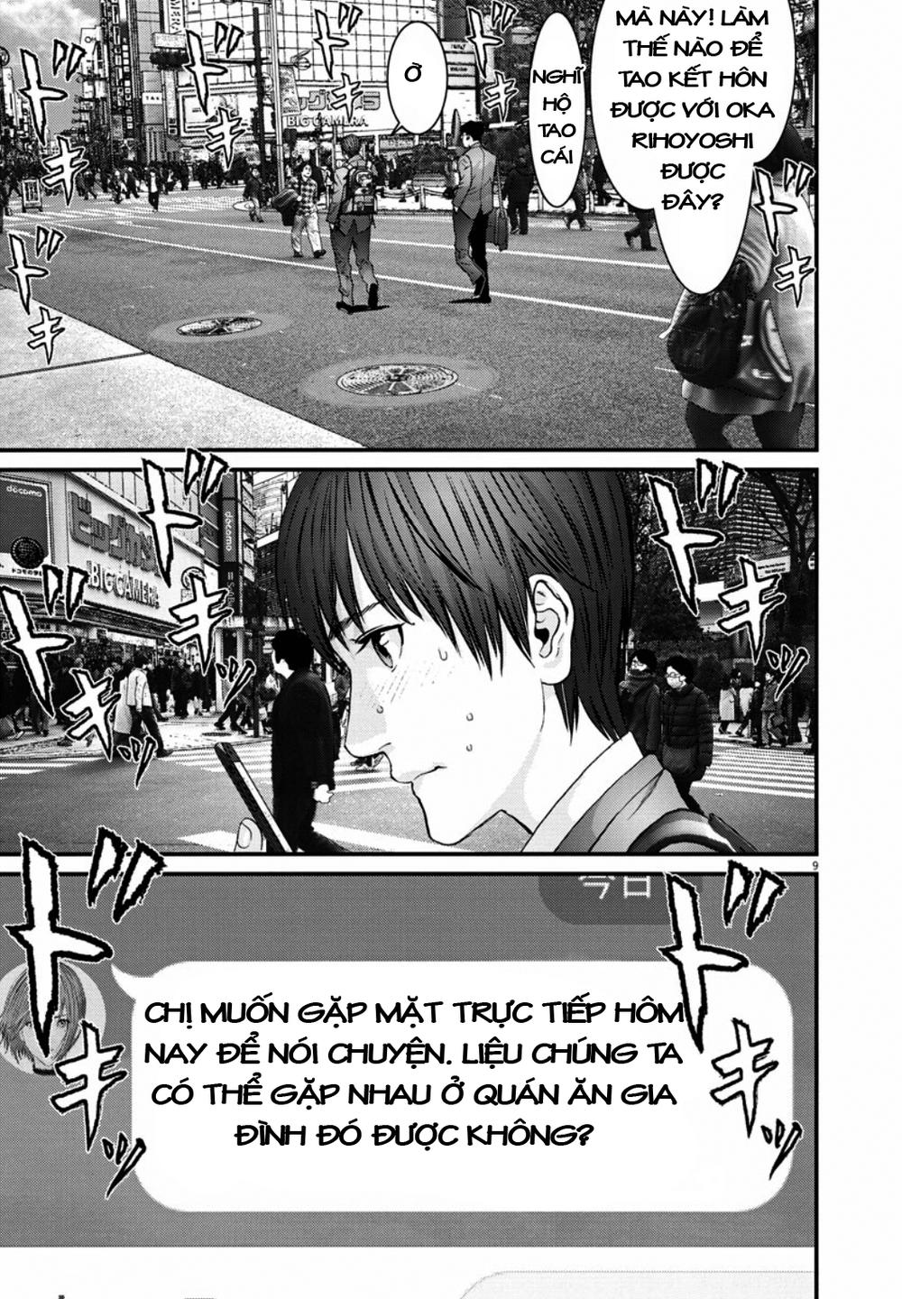 Người Khổng Lồ Chapter 11 - Trang 2