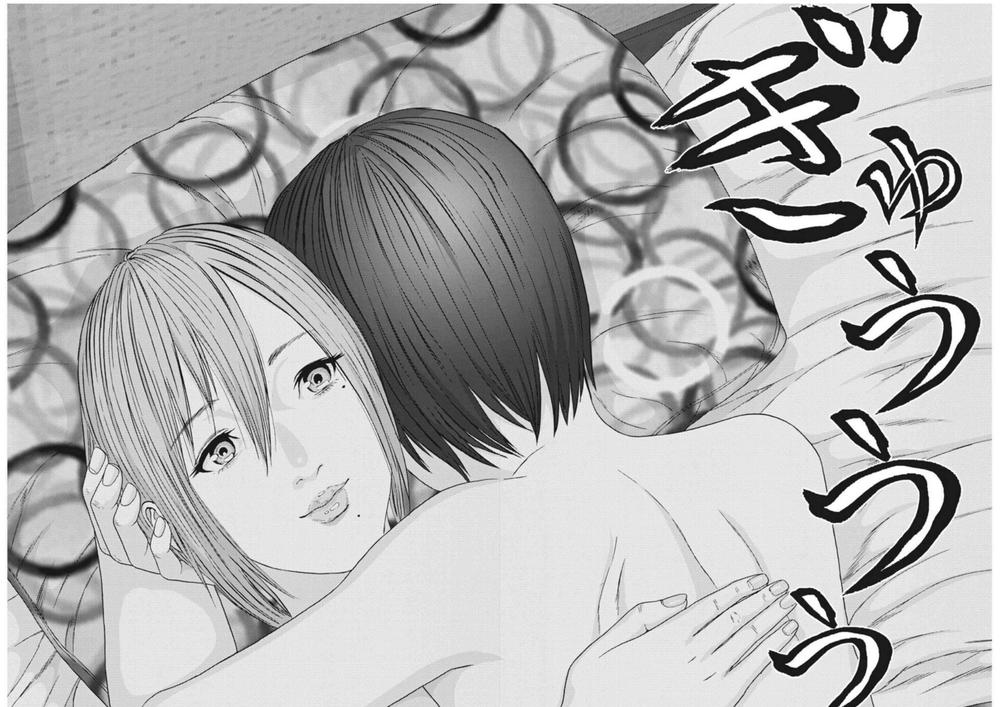 Người Khổng Lồ Chapter 12 - Trang 2