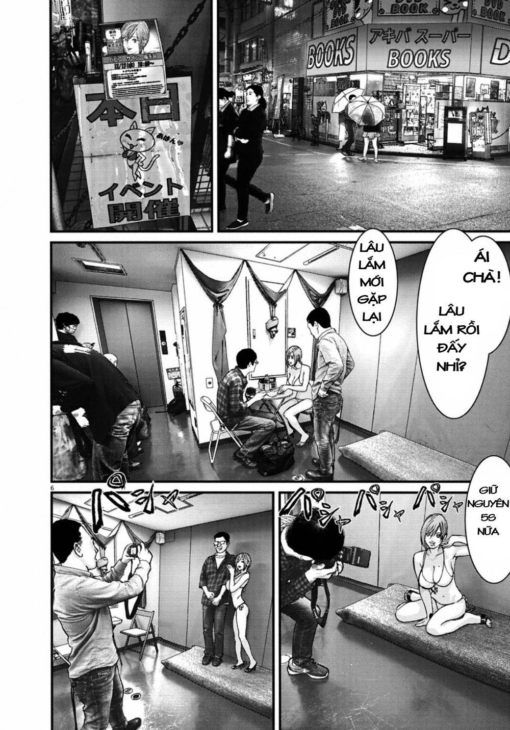 Người Khổng Lồ Chapter 12 - Trang 2