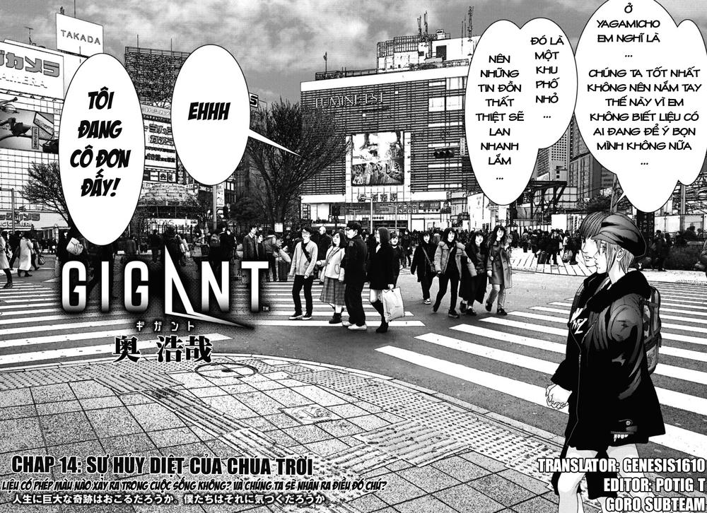 Người Khổng Lồ Chapter 14 - Trang 2