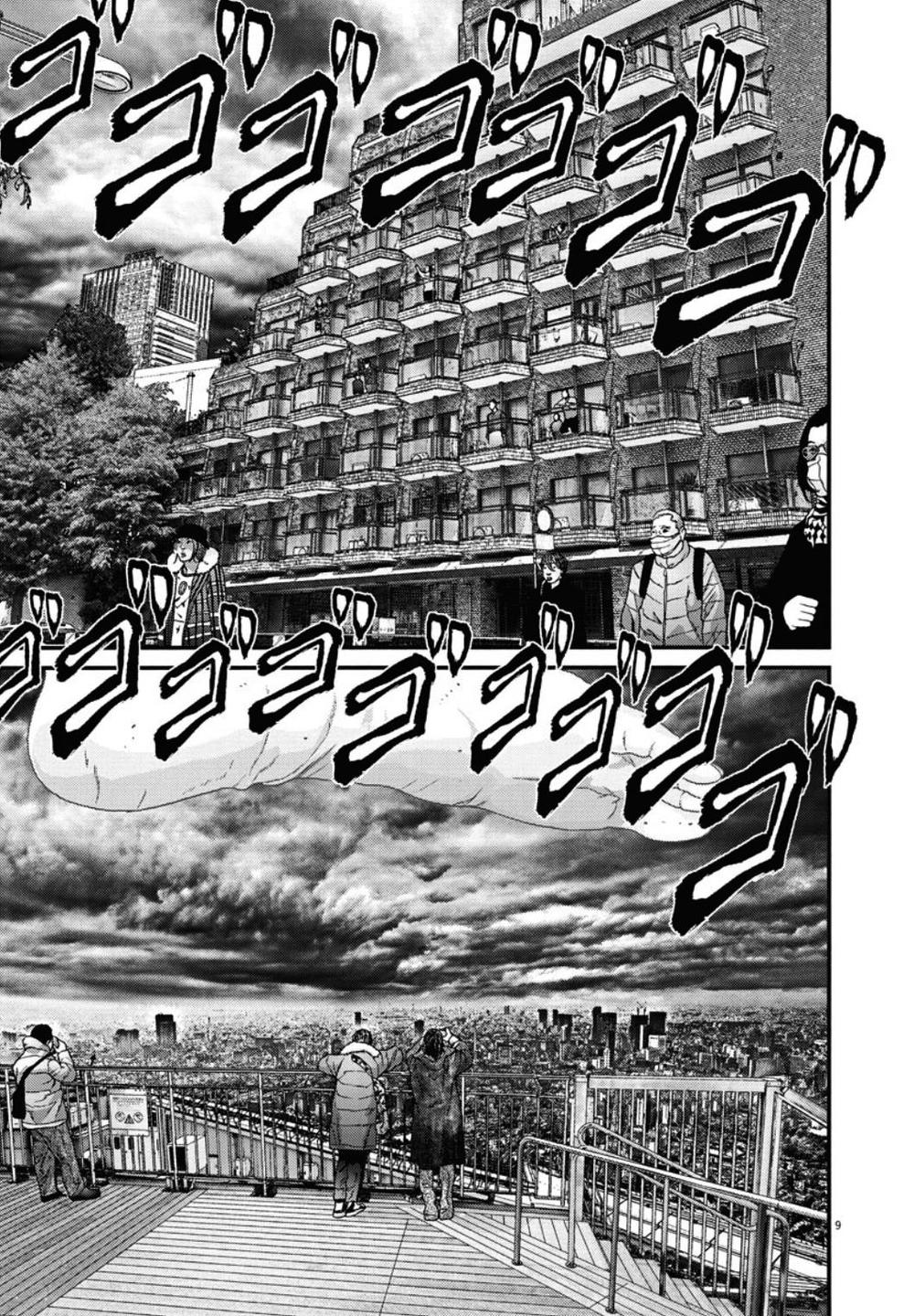 Người Khổng Lồ Chapter 15 - Trang 2