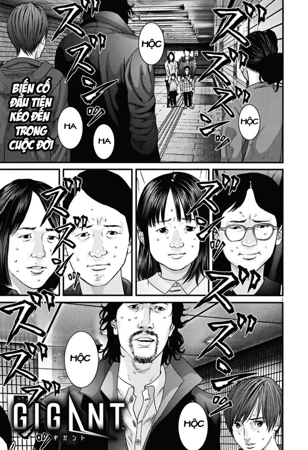 Người Khổng Lồ Chapter 17 - Trang 2