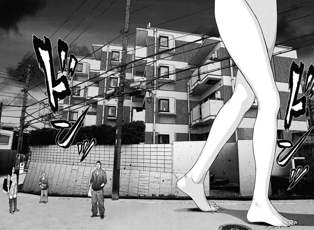 Người Khổng Lồ Chapter 17 - Trang 2