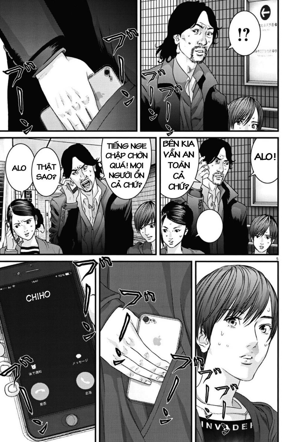 Người Khổng Lồ Chapter 17 - Trang 2
