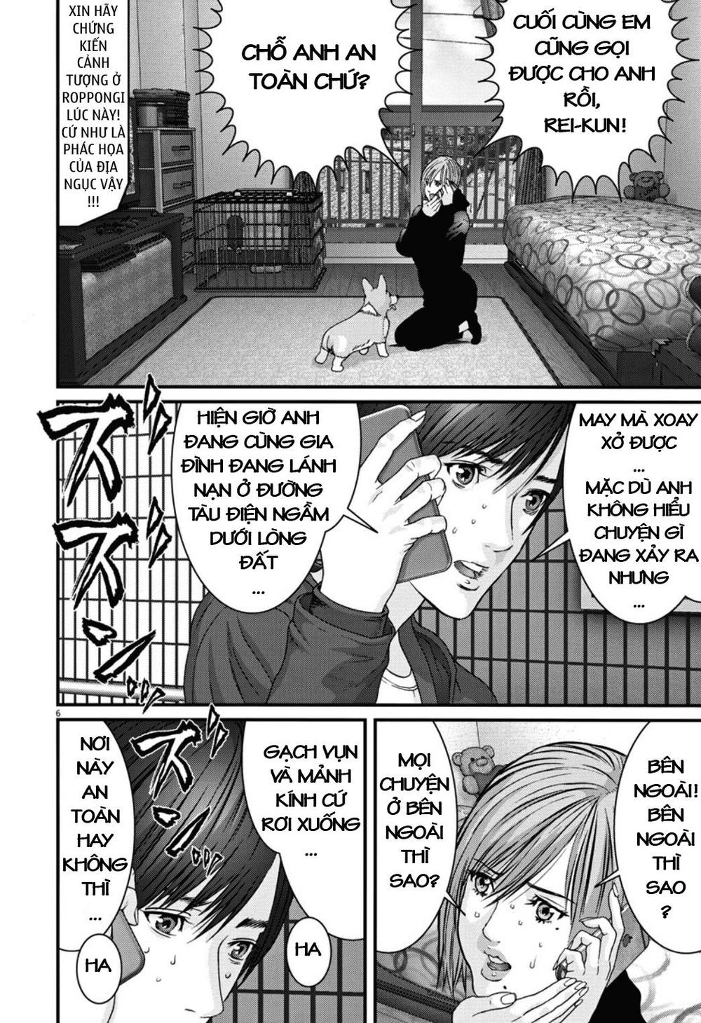 Người Khổng Lồ Chapter 17 - Trang 2