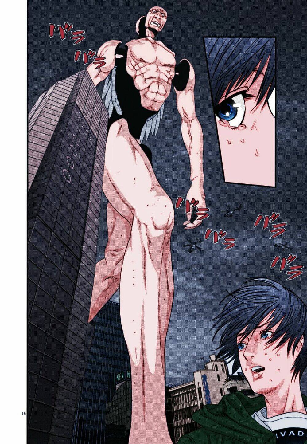 Người Khổng Lồ Chapter 18.5 - Trang 2