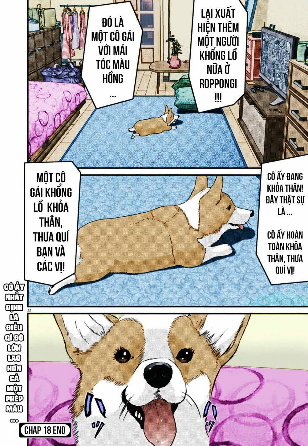 Người Khổng Lồ Chapter 18.5 - Trang 2