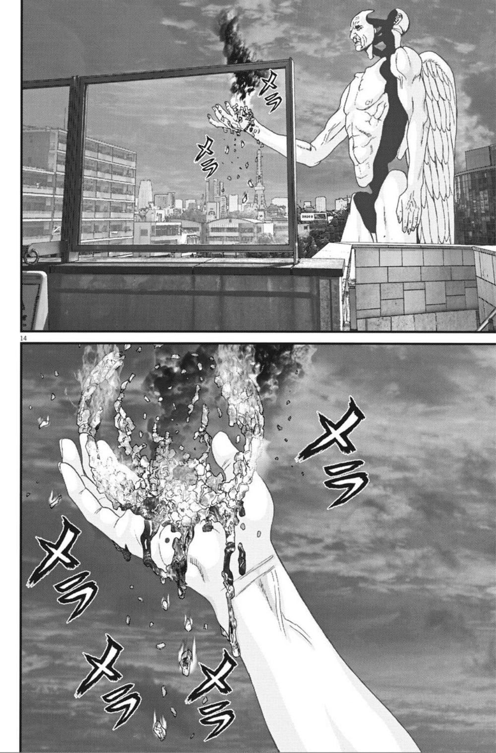 Người Khổng Lồ Chapter 19 - Trang 2