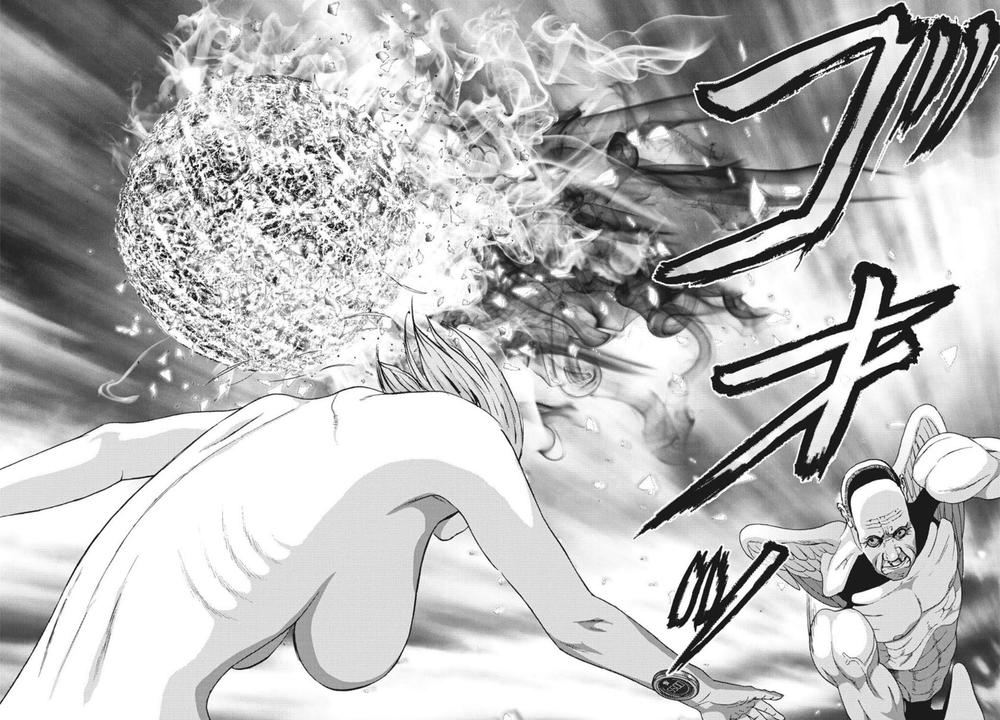 Người Khổng Lồ Chapter 19 - Trang 2