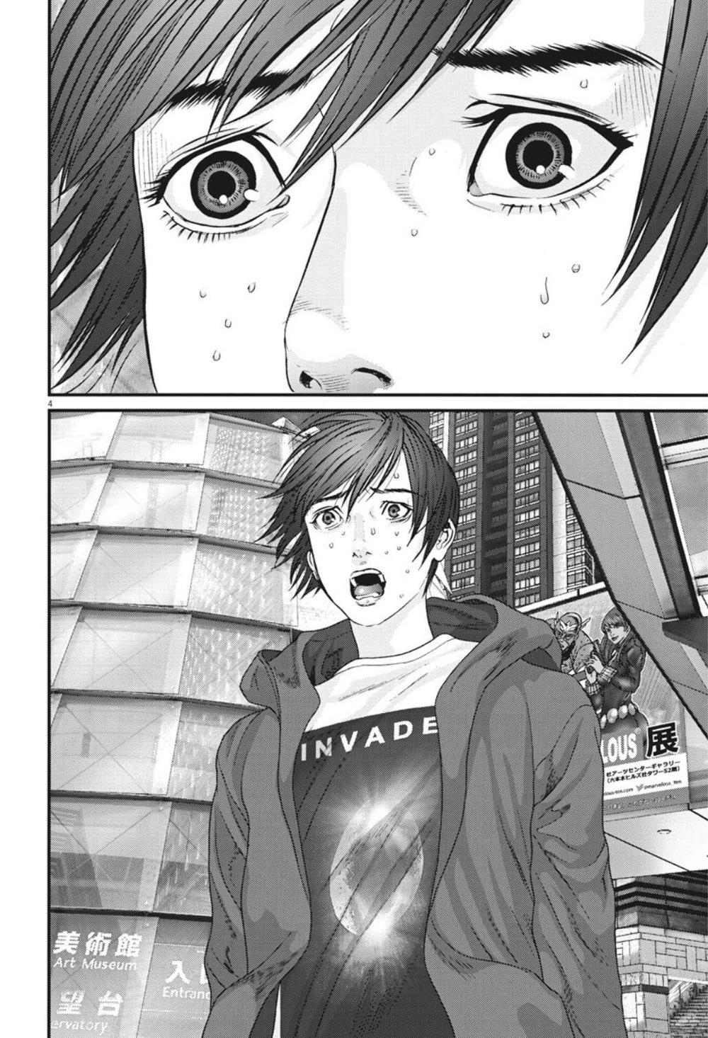 Người Khổng Lồ Chapter 19 - Trang 2