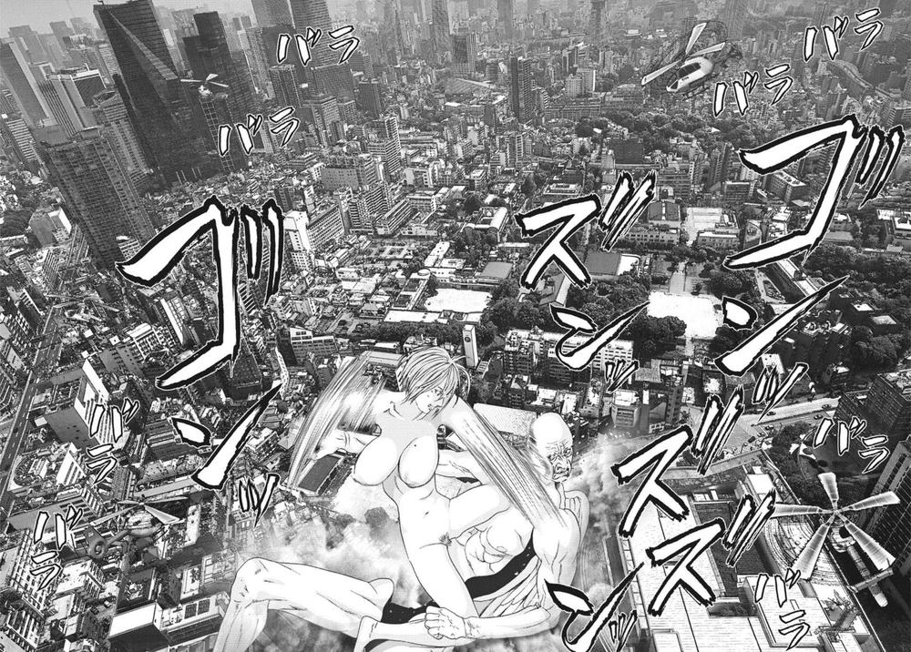 Người Khổng Lồ Chapter 19 - Trang 2