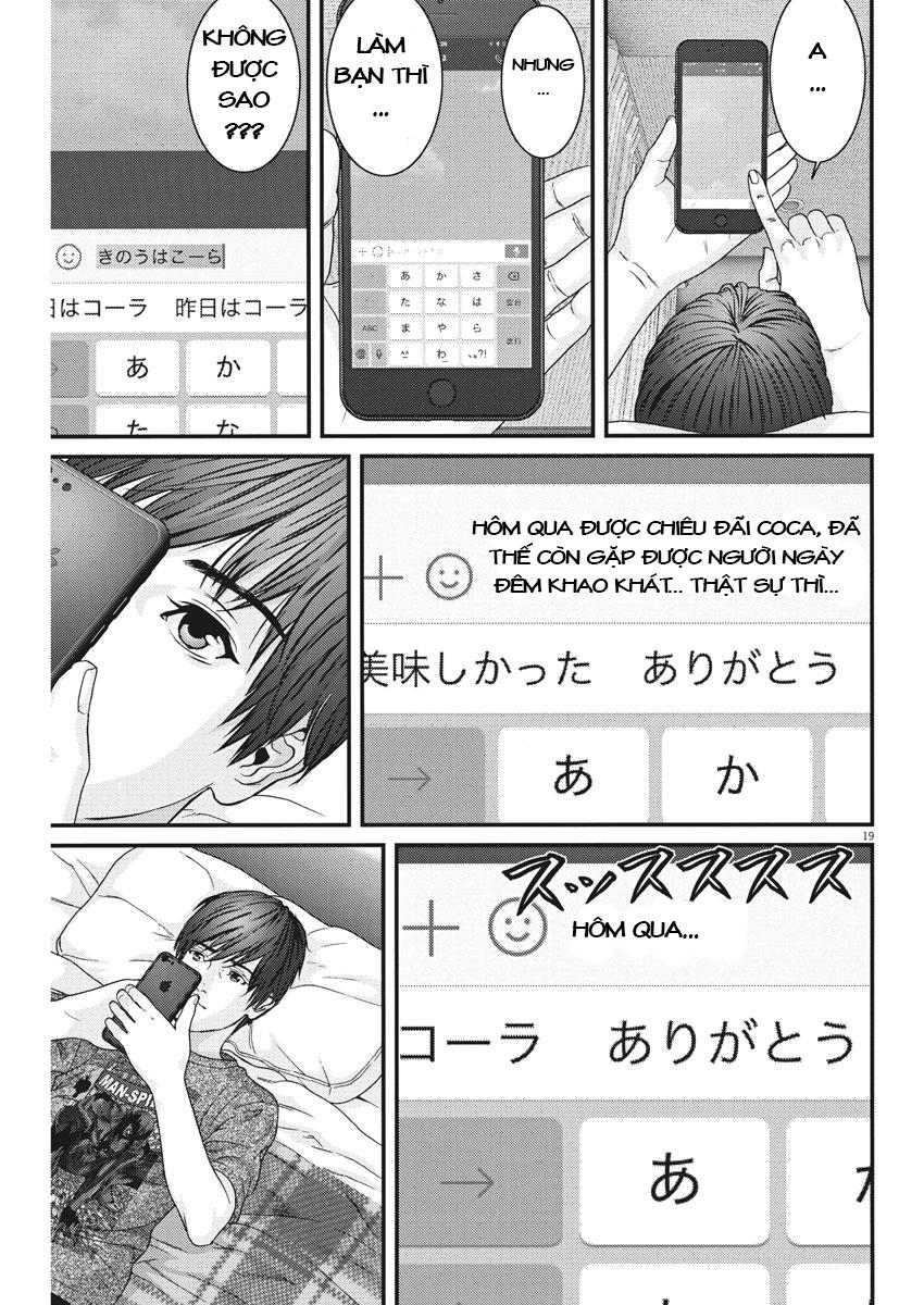 Người Khổng Lồ Chapter 2 - Trang 2