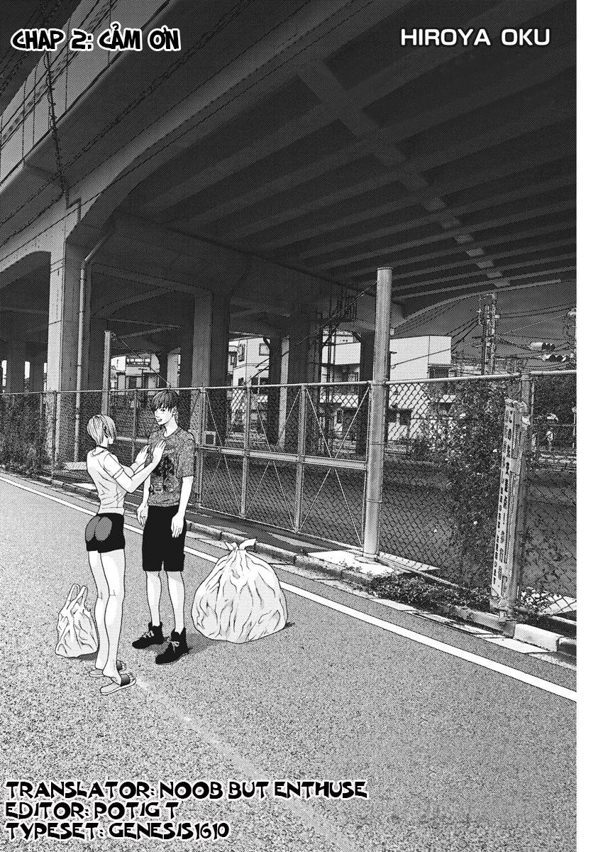 Người Khổng Lồ Chapter 2 - Trang 2