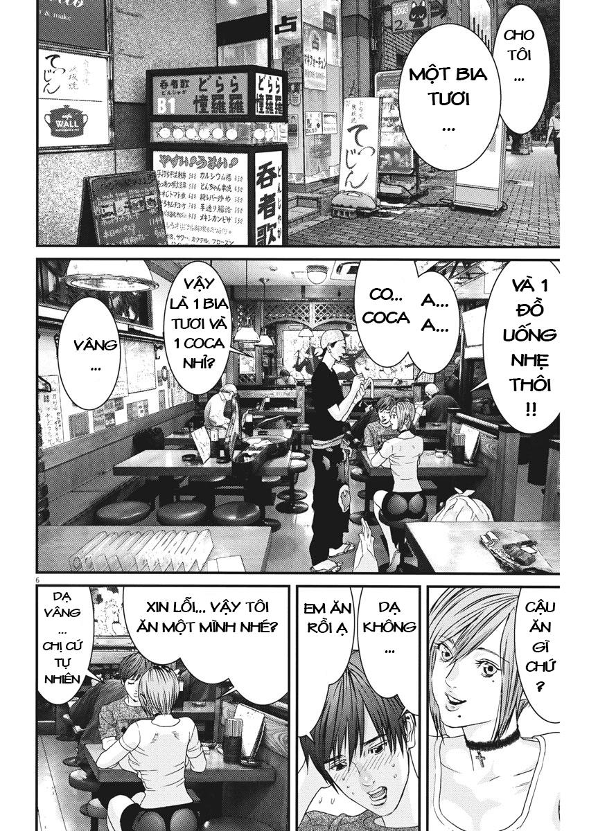 Người Khổng Lồ Chapter 2 - Trang 2