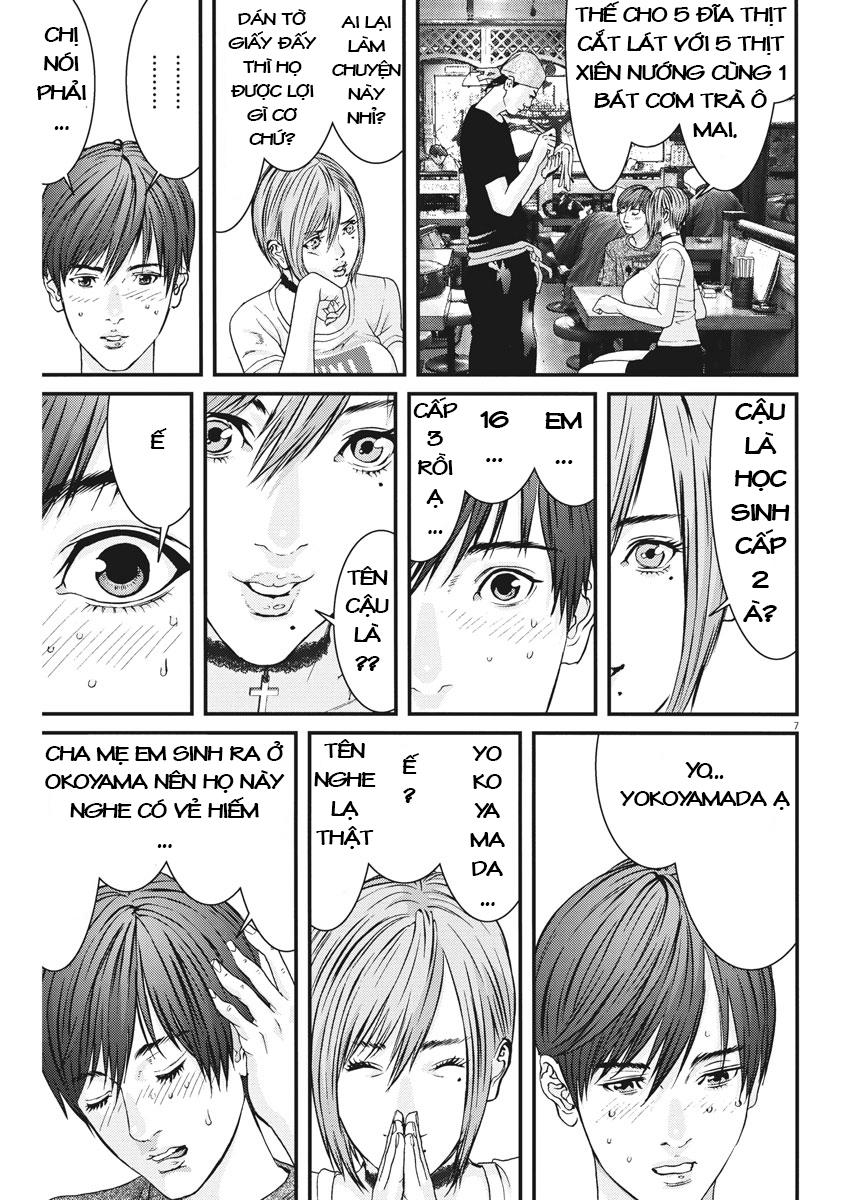 Người Khổng Lồ Chapter 2 - Trang 2