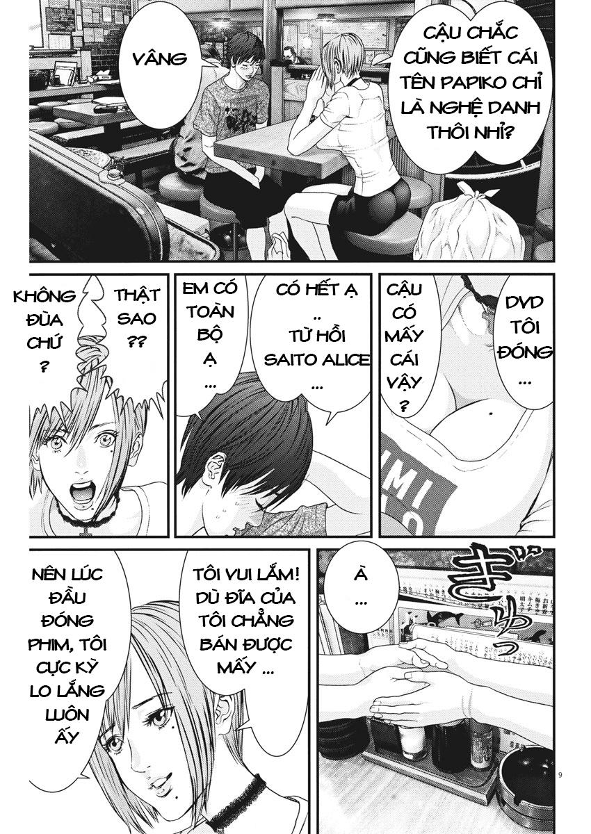 Người Khổng Lồ Chapter 2 - Trang 2