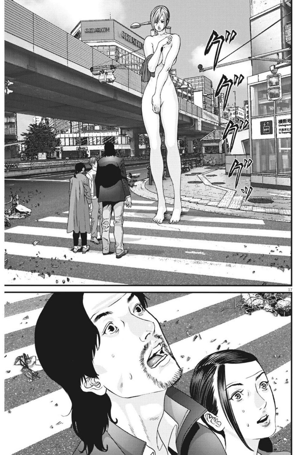 Người Khổng Lồ Chapter 21 - Trang 2