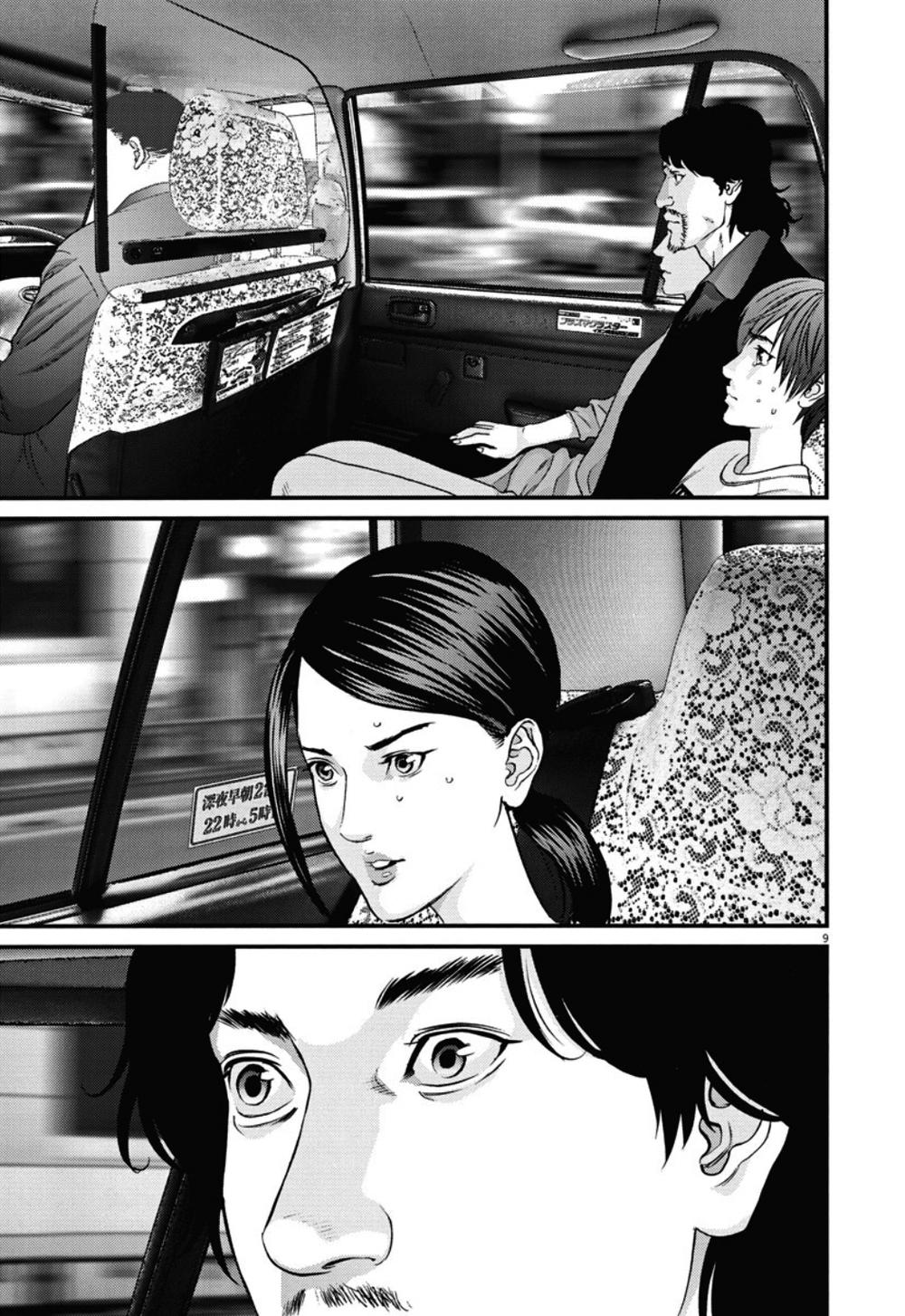 Người Khổng Lồ Chapter 22 - Trang 2