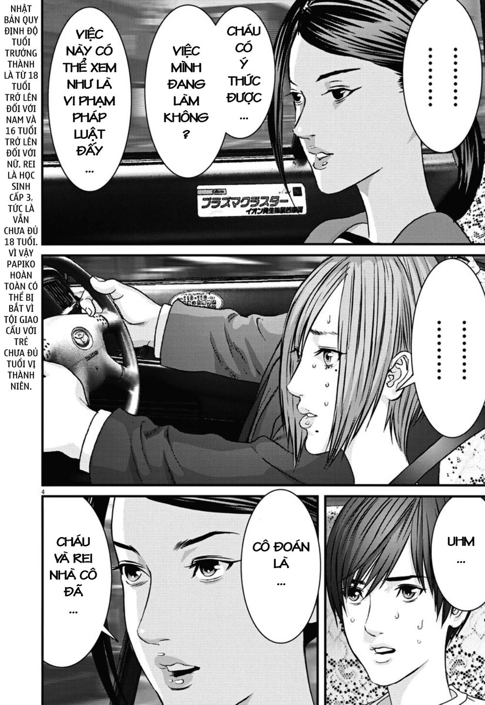 Người Khổng Lồ Chapter 22 - Trang 2