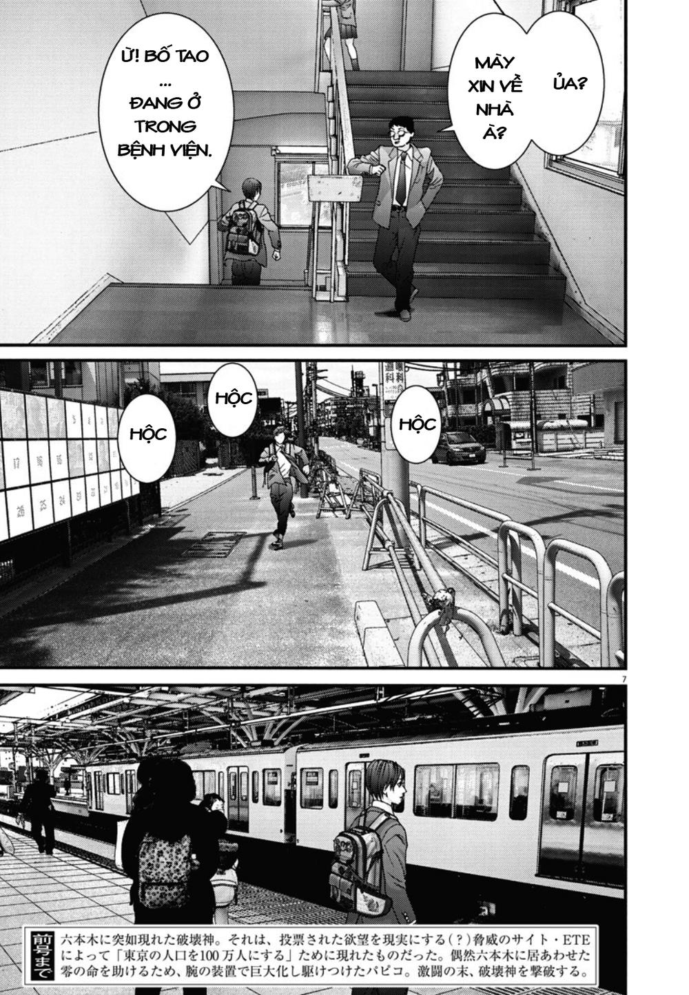 Người Khổng Lồ Chapter 23 - Trang 2