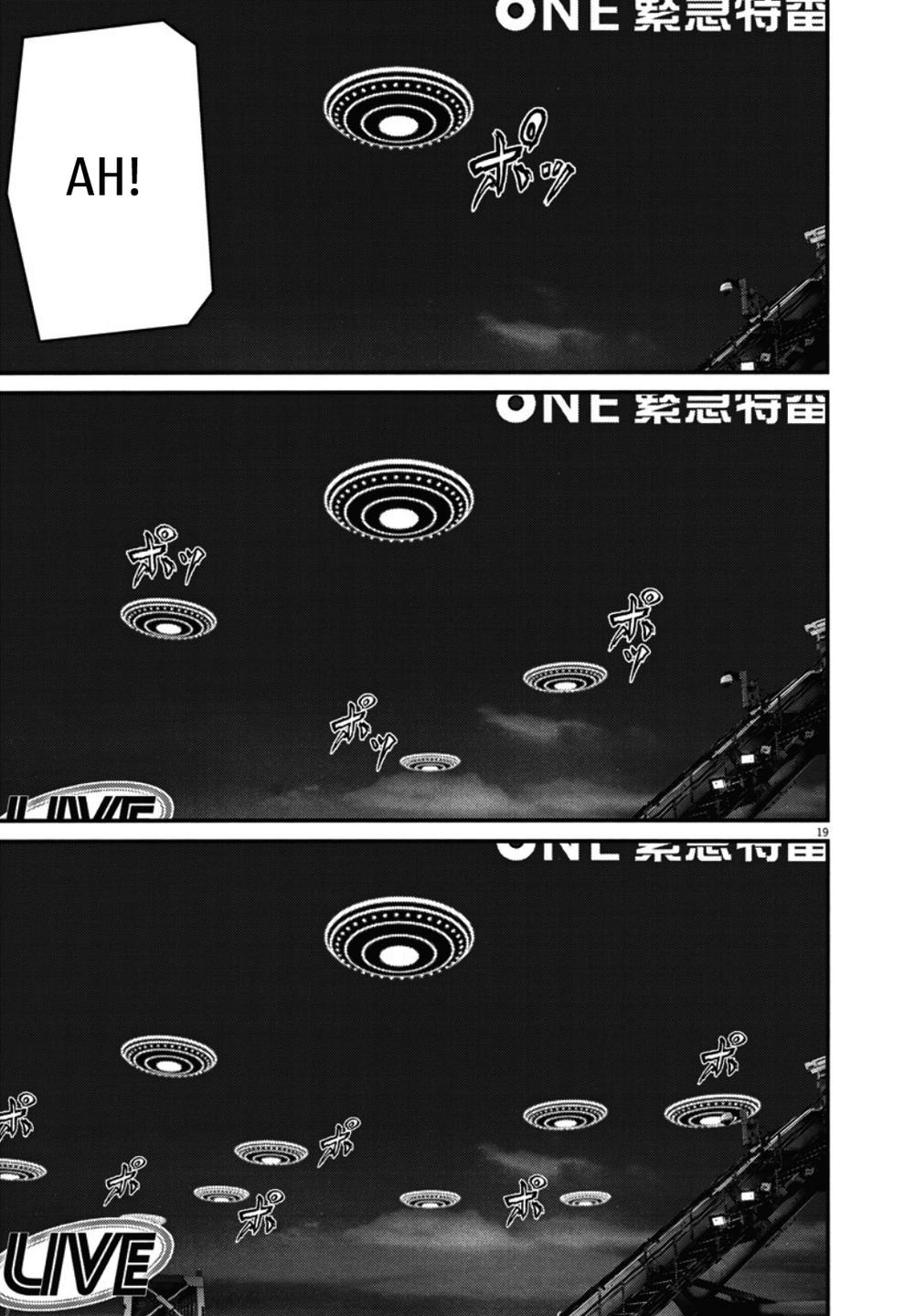 Người Khổng Lồ Chapter 24 - Trang 2