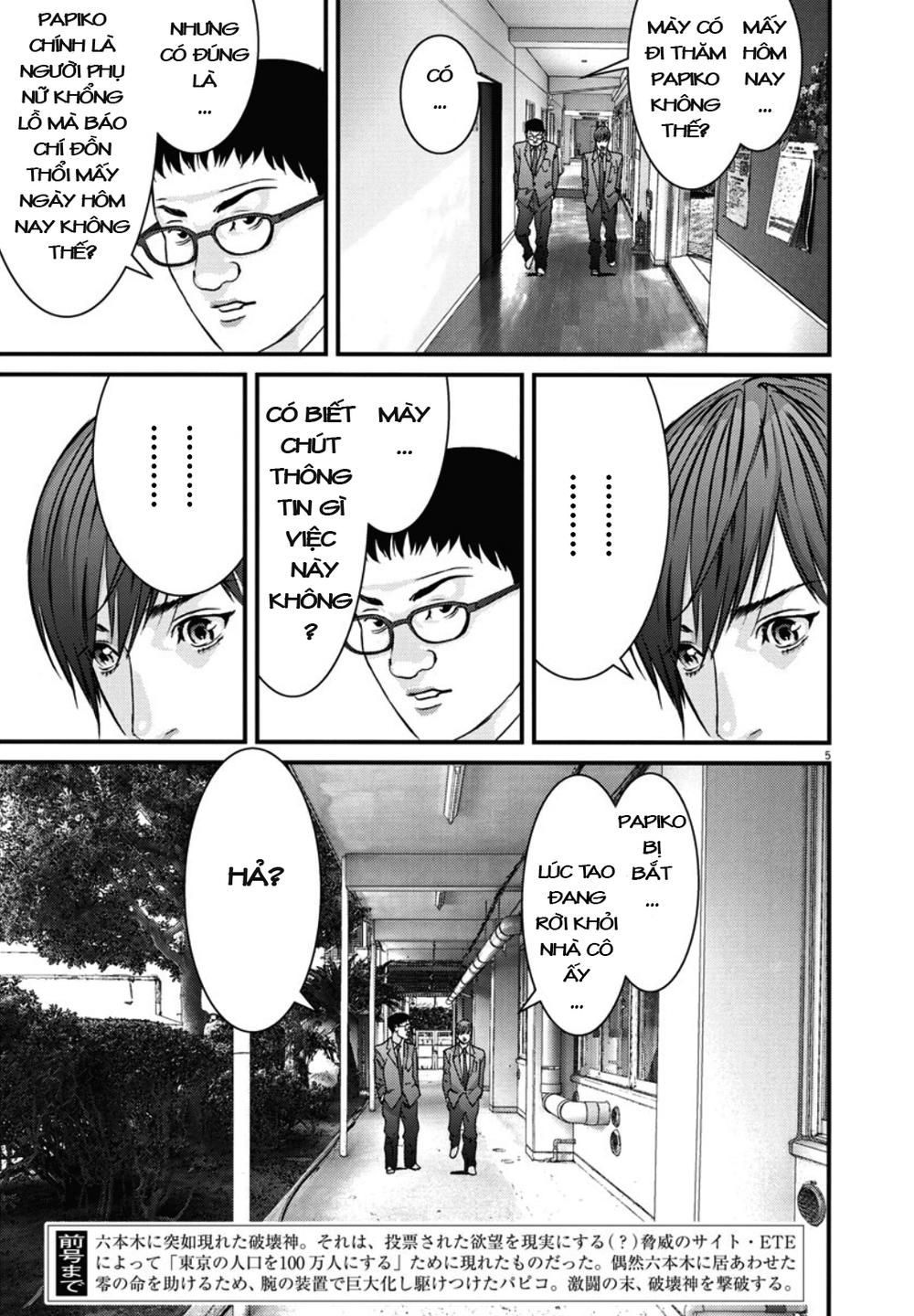 Người Khổng Lồ Chapter 24 - Trang 2