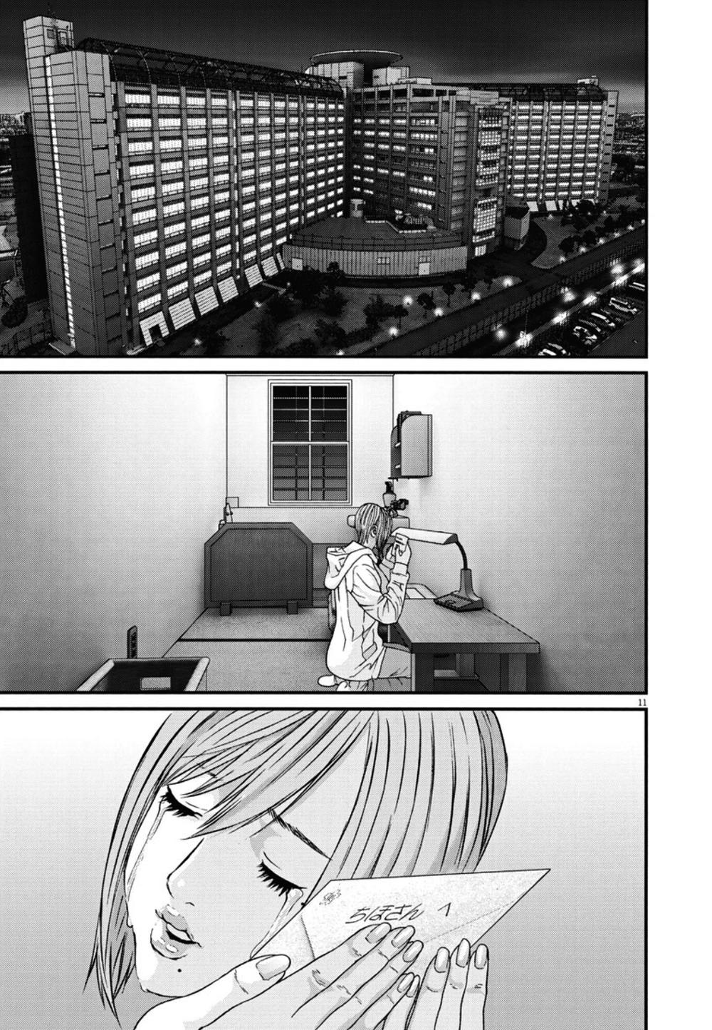 Người Khổng Lồ Chapter 25 - Trang 2