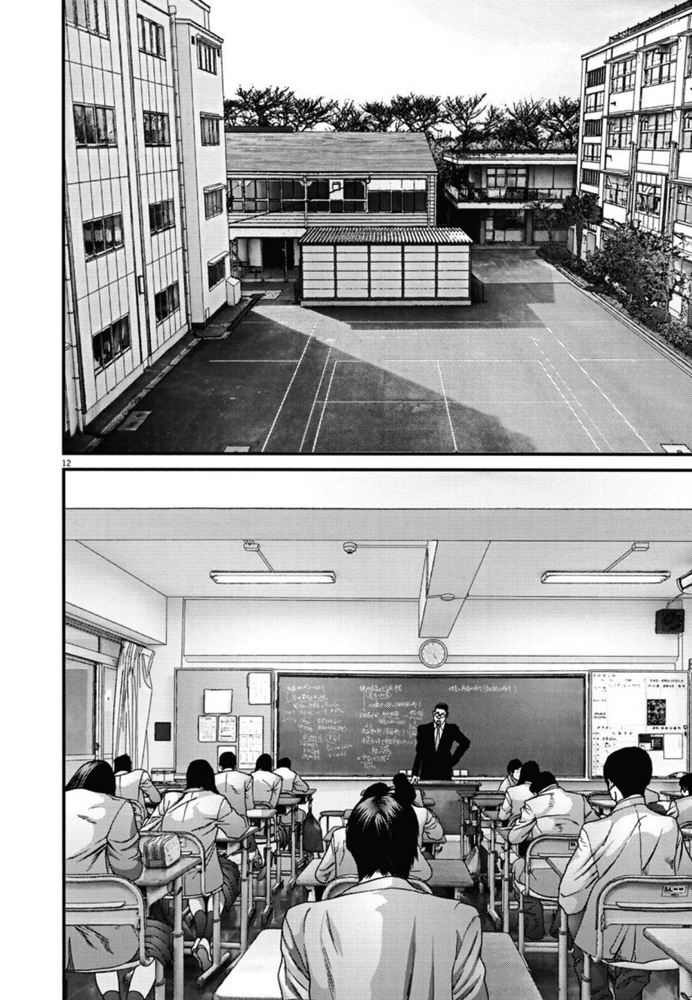 Người Khổng Lồ Chapter 25 - Trang 2