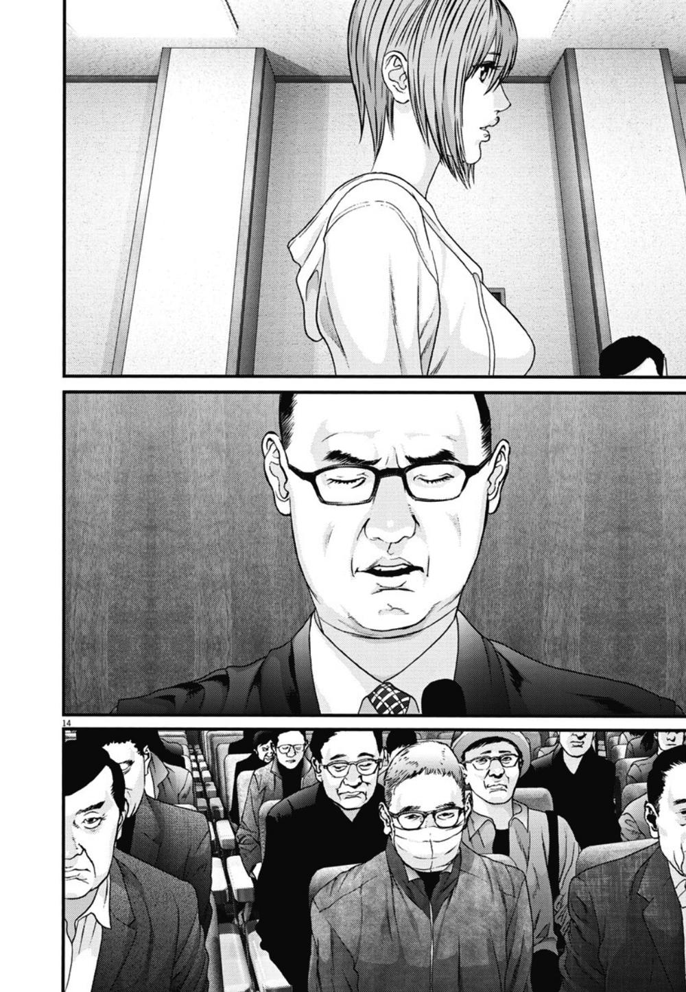 Người Khổng Lồ Chapter 25 - Trang 2