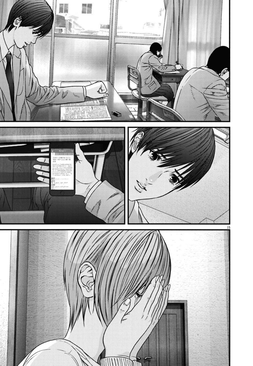 Người Khổng Lồ Chapter 25 - Trang 2