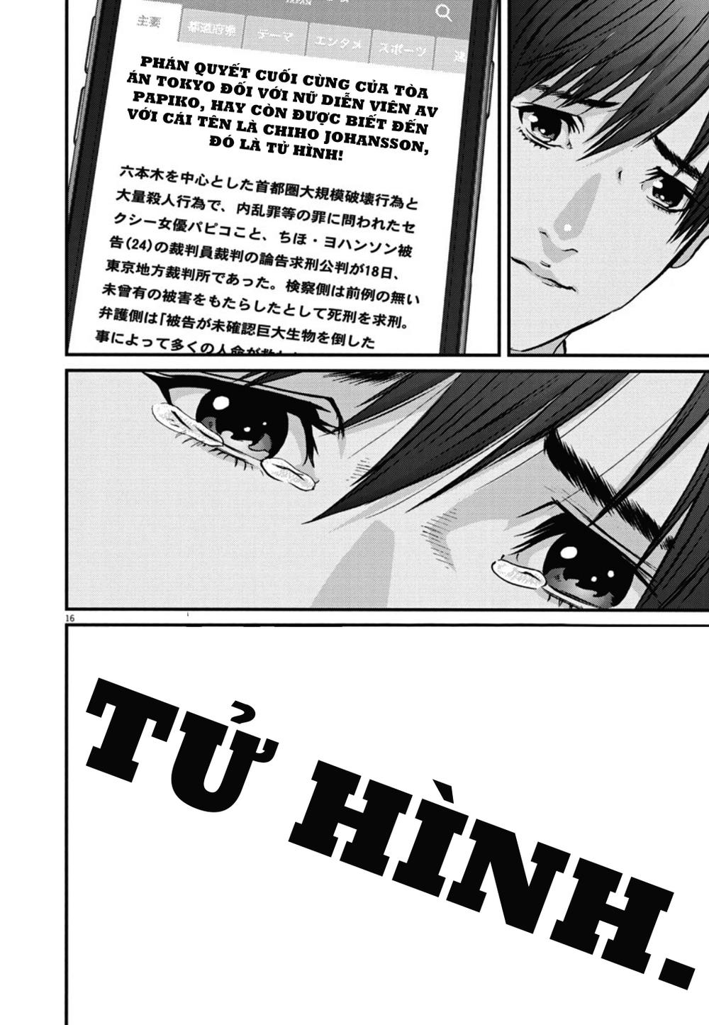 Người Khổng Lồ Chapter 25 - Trang 2