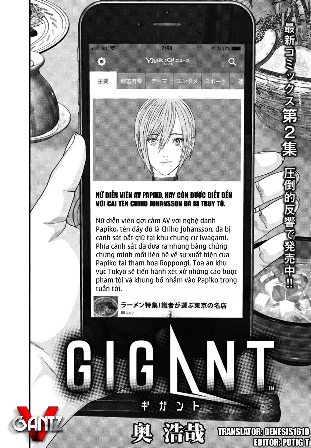 Người Khổng Lồ Chapter 25 - Trang 2