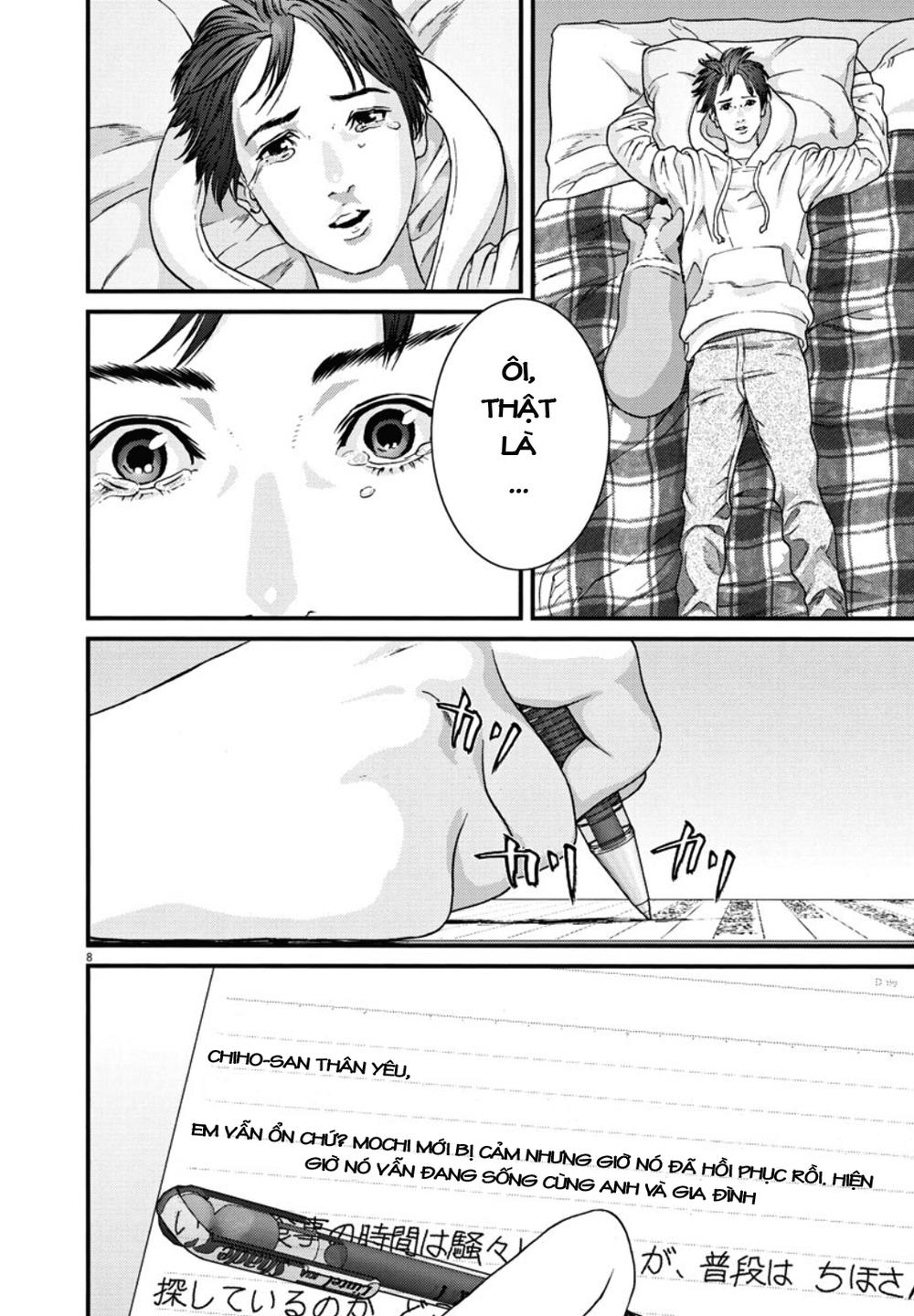 Người Khổng Lồ Chapter 25 - Trang 2