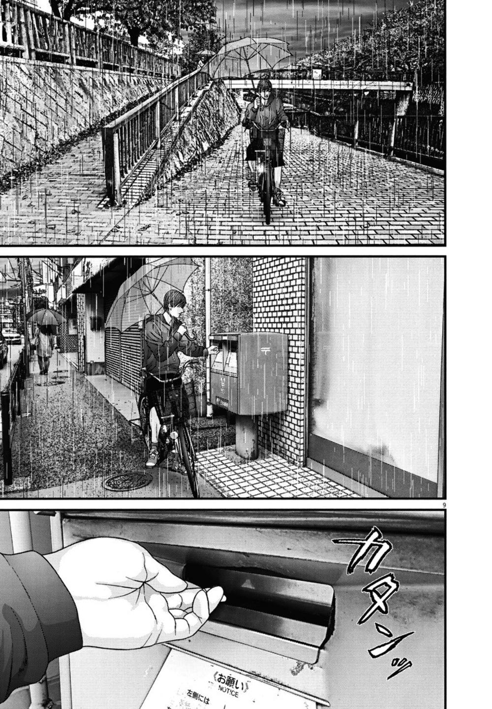 Người Khổng Lồ Chapter 25 - Trang 2