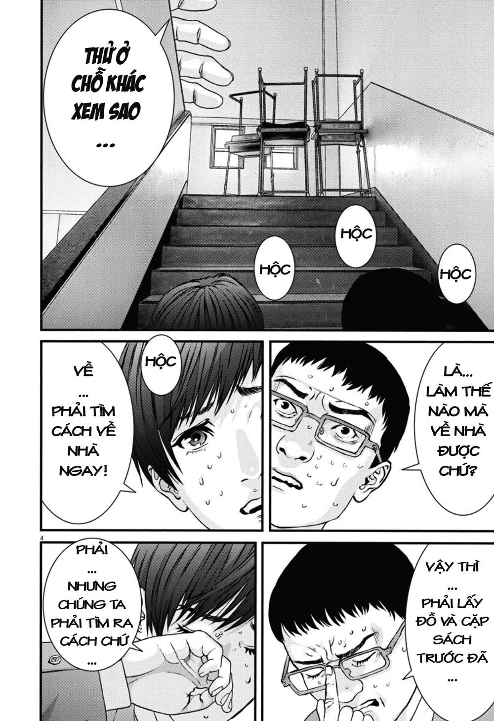 Người Khổng Lồ Chapter 27 - Trang 2