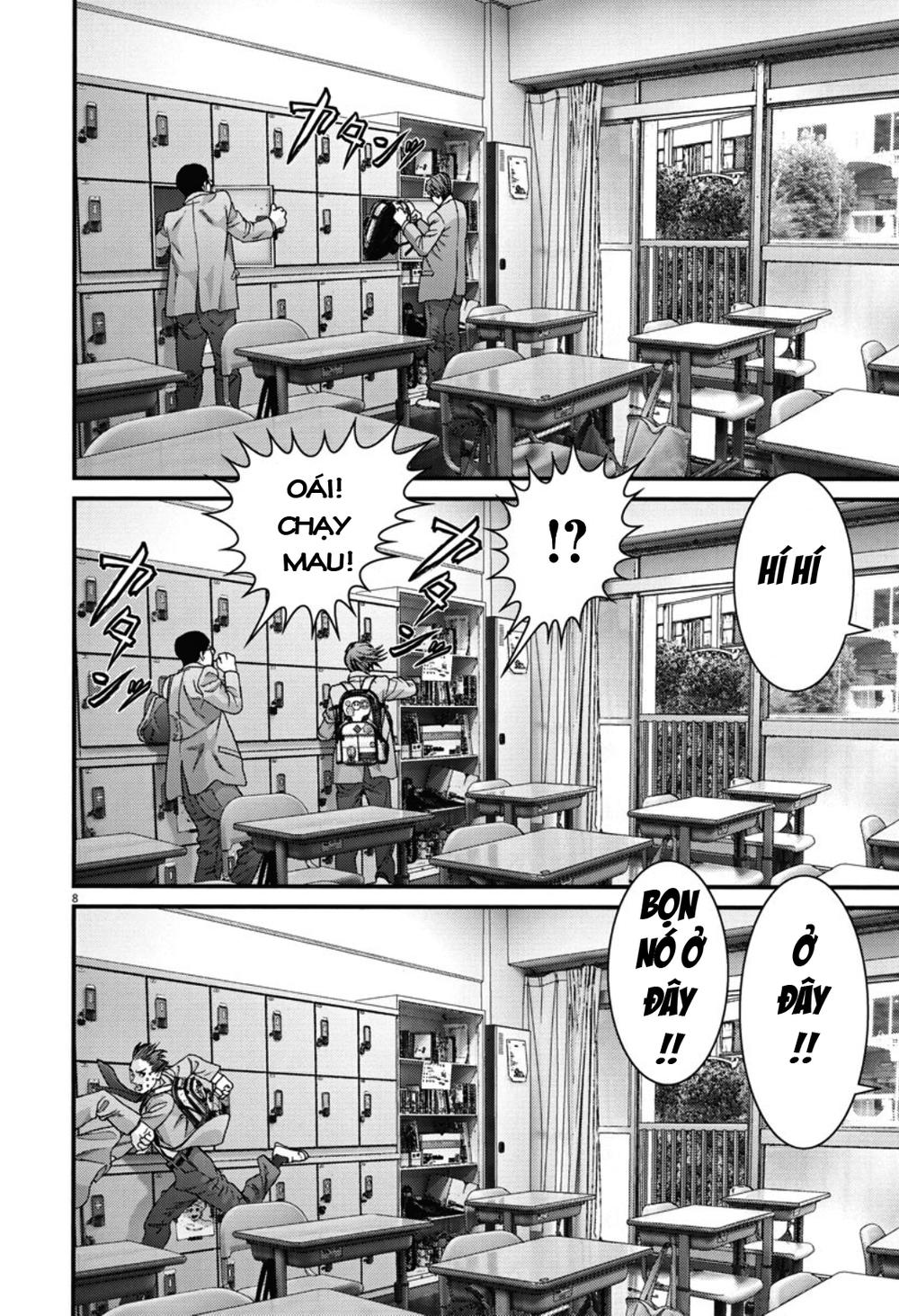 Người Khổng Lồ Chapter 27 - Trang 2