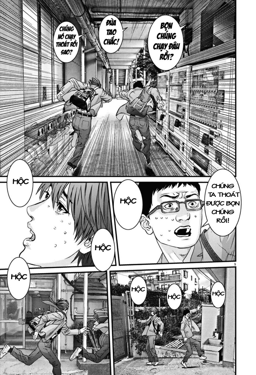 Người Khổng Lồ Chapter 27 - Trang 2