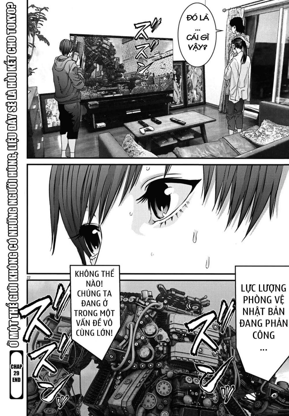 Người Khổng Lồ Chapter 29 - Trang 2