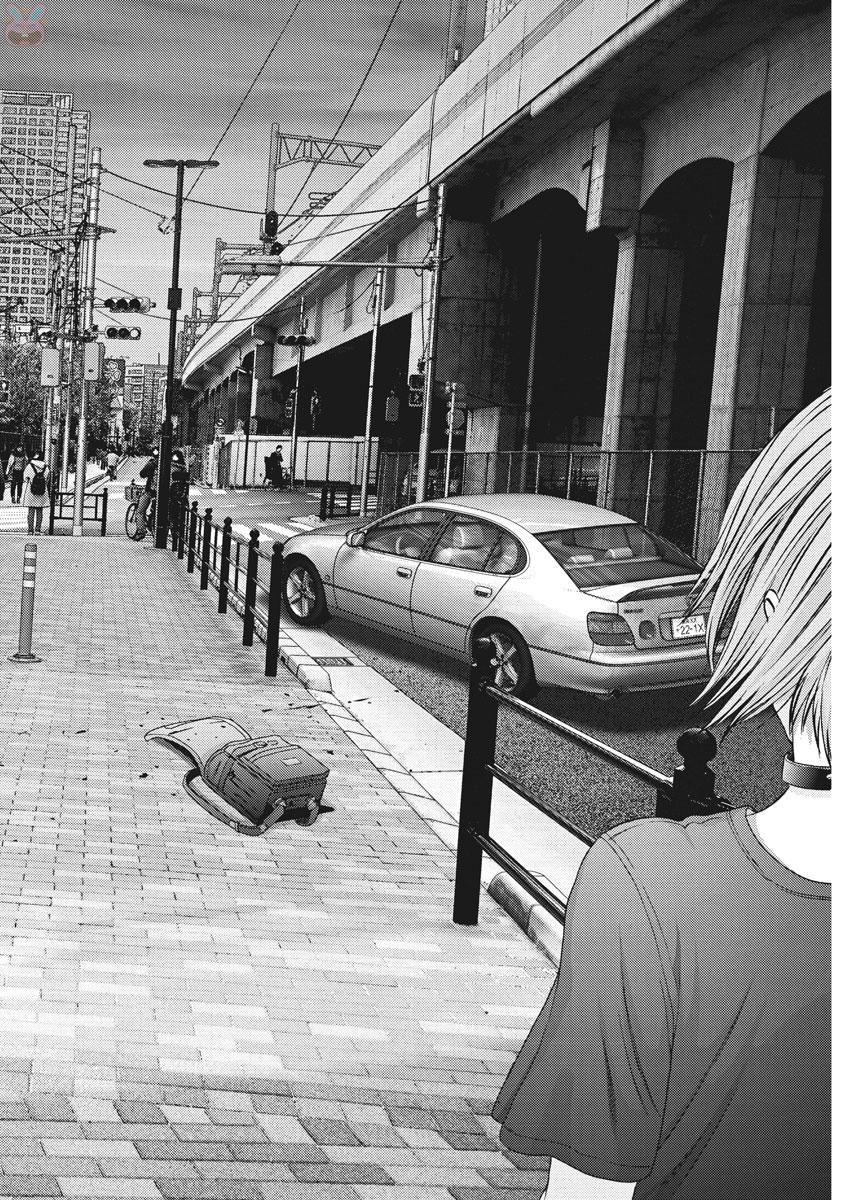 Người Khổng Lồ Chapter 3 - Trang 2