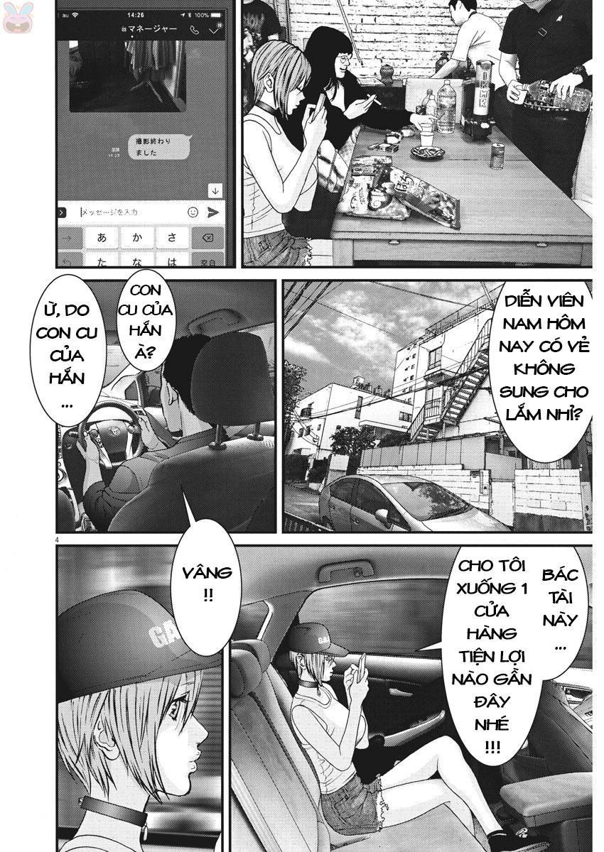 Người Khổng Lồ Chapter 3 - Trang 2