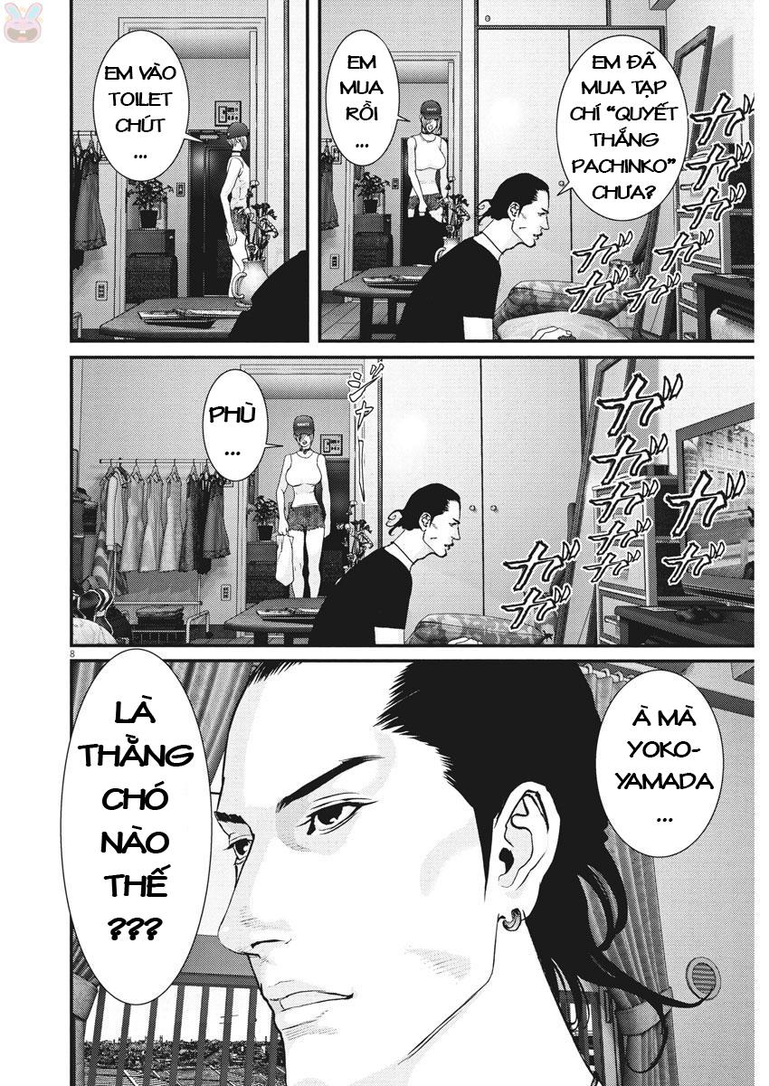 Người Khổng Lồ Chapter 3 - Trang 2