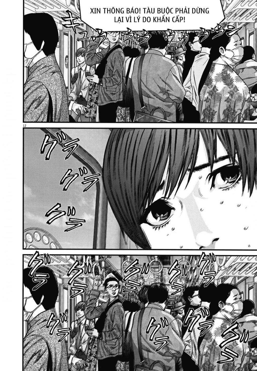 Người Khổng Lồ Chapter 31 - Trang 2