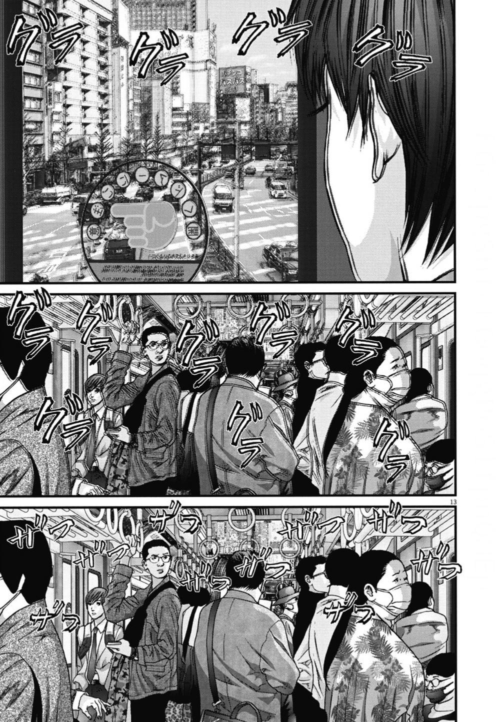 Người Khổng Lồ Chapter 31 - Trang 2